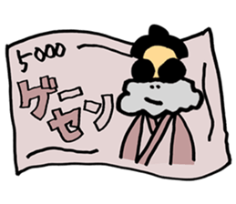 5728797