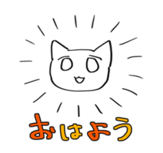 5728967