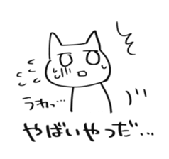 5728968