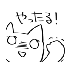 5728972