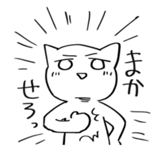 5728973