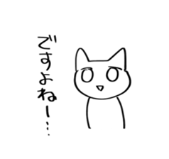 5728974