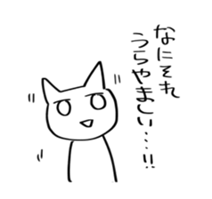5728975