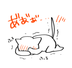 5728986