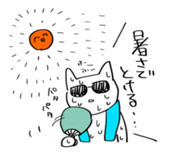 5728998
