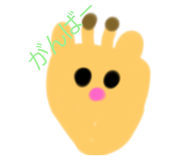 572910109