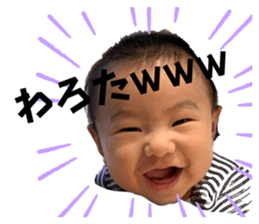572911330