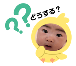 572925308