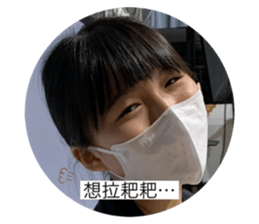 572938254