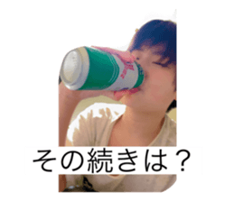 572950522
