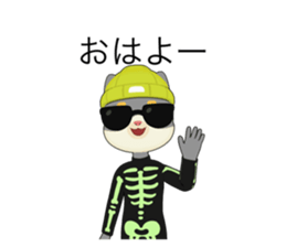 572956502