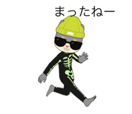 572956505