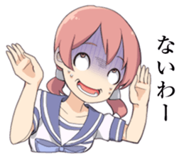5729599