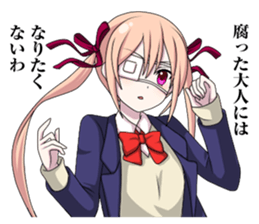 5729734