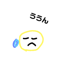 572982559