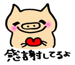 5729900