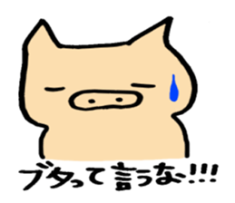 5729901