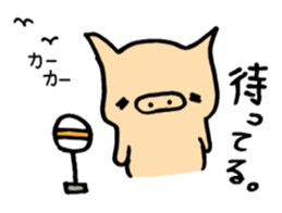 5729904