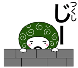 57299042