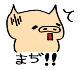 5729907