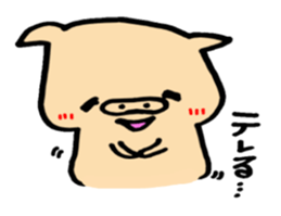 5729918