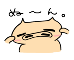 5729921