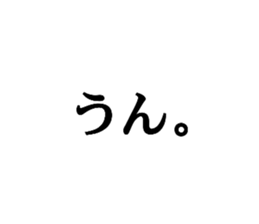 573013389