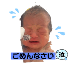 573023436