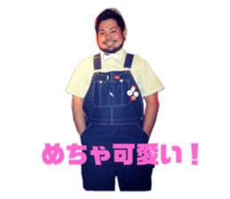 573036686