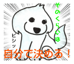 573037163