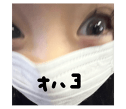 573038166