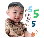 573040548