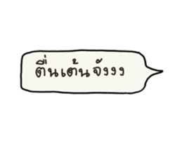 573041033