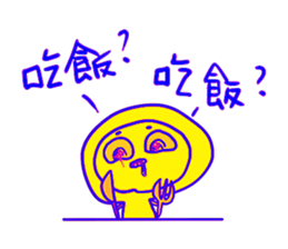 573045077