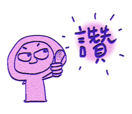 573045343