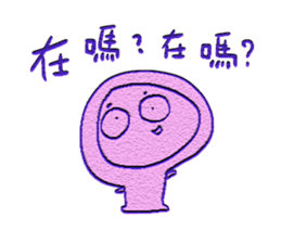573045370