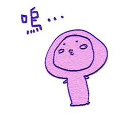 573045378