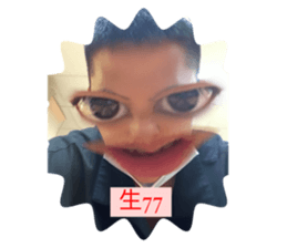 573052713