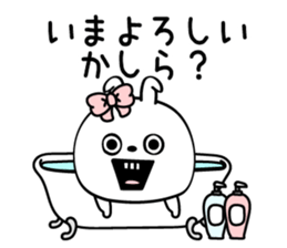 573064964