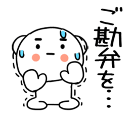 573065585