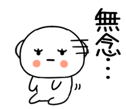 573066665