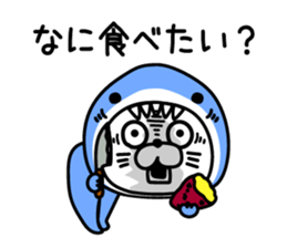 573067374