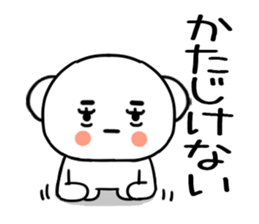573067515
