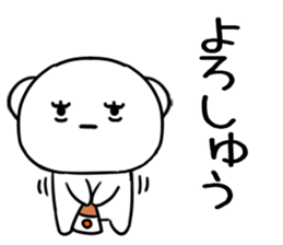 573067999