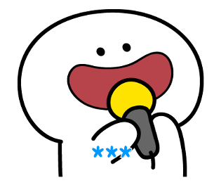 573071869