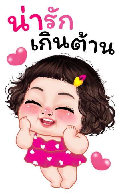 แตงกวา บิ๊กสติกเกอร์ รูปที่ 2