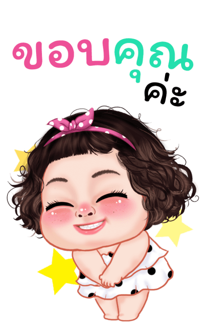 แตงกวา บิ๊กสติกเกอร์ รูปที่ 3