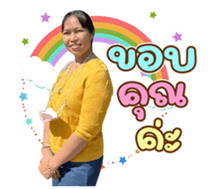 573076630