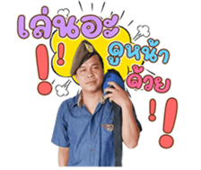 573076643