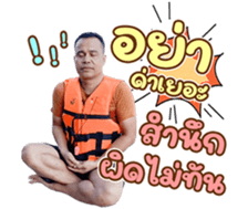 573076645